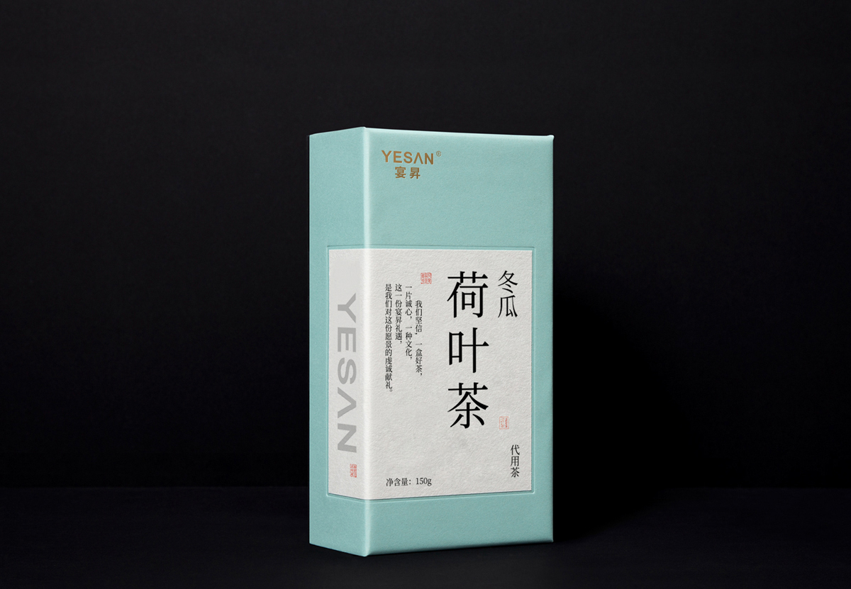 茶葉禮品盒定制-花茶包裝制作